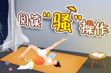 开云官方app下载站